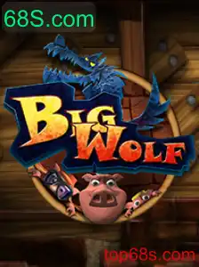 BigWolf: Descubra as Regras e a Dinâmica do Novo Fenômeno do 68S.com