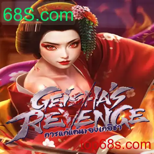 Desvendando o Fascinante Mundo de GeishasRevenge