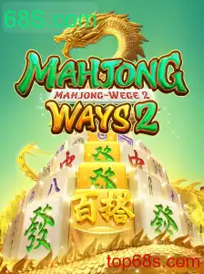 MahjongWays2: Explorando o Fascinante Mundo do Jogo e sua Popularidade